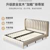 Envío Gratis Moderno Simple Lujo Ligero Cama de Cuero Dormitorio Principal Hogar Estilo Crema Cuero de Vaca Teclas de Piano Cama Doble Queen