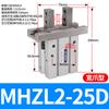 Acessórios Manipulador Cilindro de Dedo Paralelo Pneumático Garra Mhz2-16D 10D 40D Máquina de Máscara Mhzl2-20