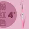 Transfronteiriço Novo Kit com 7 Pincéis Portáteis Removíveis para Nail Art Caneta de Pintura Colorida Caneta para Pintura Halo Caneta Metálica para Fototerapia