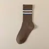 Lançamento de novo produto: Meias Confortáveis de Meia-Cança para Outono e Inverno, Meias Longas Esportivas Listradas Retro Tendência, Meias Masculinas Elegantes para Negócios Casuais
