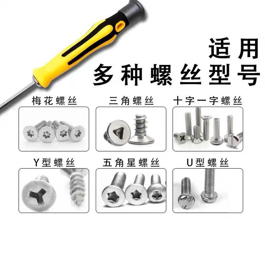 详情2.jpg