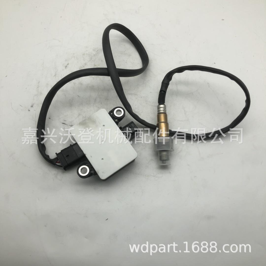e3090699-c6d8-494f-99e4-4e3431