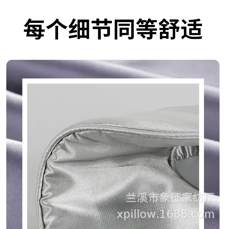 眼罩_15.jpg