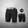 Mallas Deportivas Transfronterizas Secado Rápido Entrenamiento Fitness Pantalones Correr Baloncesto Alta Elasticidad Pantalones de Compresión Leggings para Hombre