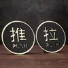 Señales de Puerta Corredera de Acrílico en Stock, Señales de Advertencia para Hotel sin Taladro, Pegatinas de Pared para Puerta Corredera Izquierda-Derecha de Vidrio