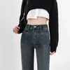 Jeans Azules Vintage de Cintura Alta para Mujer Primavera y Otoño Nuevos Ajustados Elásticos Adelgazantes Diseño Rectos Cortos