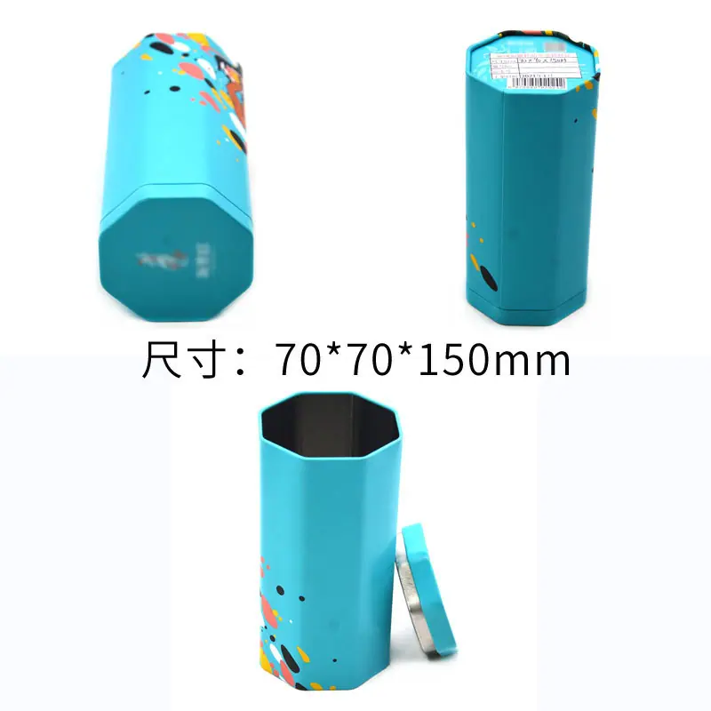 17-7=70x70x150.jpg