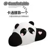 Cojín para Asiento de Coche Invierno Felpa Pieza Única Diosa Lindo Dibujo Animado Panda Trasero Terciopelo de Visón Asiento del Conductor Principal de Gama Alta