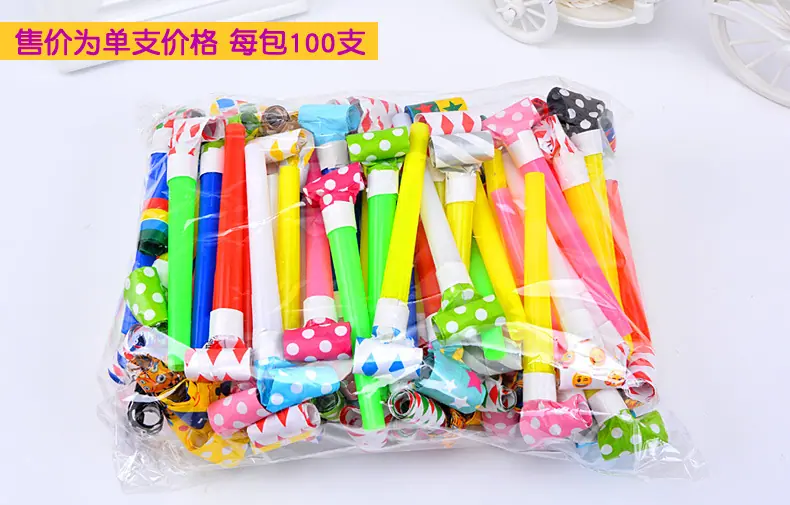 吹龙管详情_10.jpg