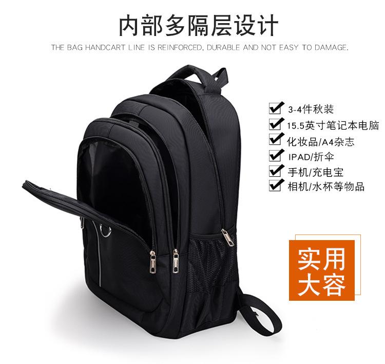 详情 (7).jpg