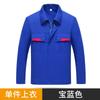 Ropa de Trabajo Fina de Verano Antiestática de Manga Larga y Corta para Gasolineras, Talleres e Industrias Petroquímicas, Ropa de Protección Laboral 6011/6611