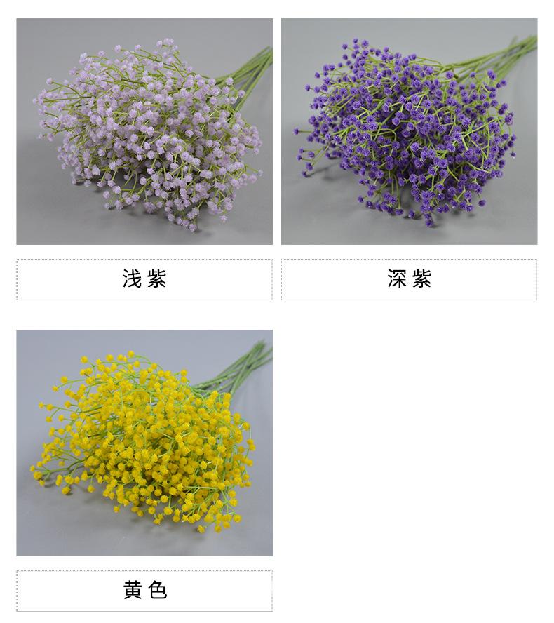 详情_04.jpg