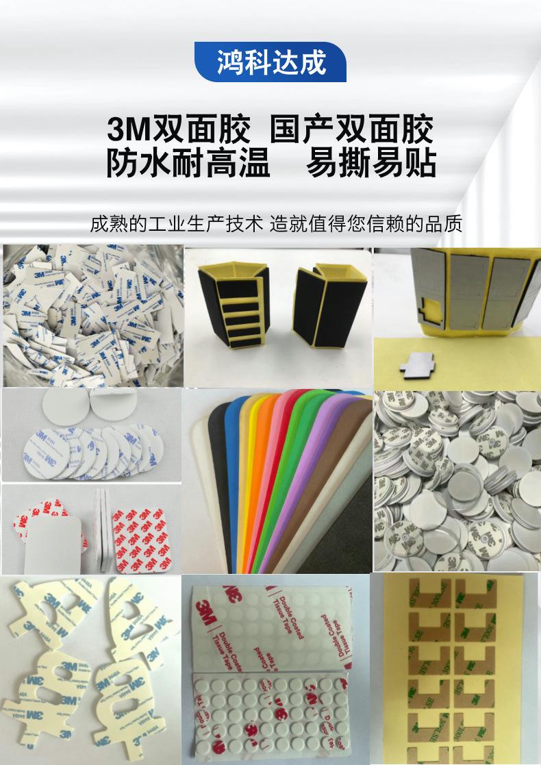 工厂宣传详情页__2024-08-16+14_02_57