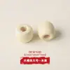 Miçangas Grandes com Furo Fenjin, Miçangas Sujas, Miçangas de Madeira Imitação, Miçangas em Fio, Pequenos Acessórios DIY, Acessórios para Sapatos, Pingentes para Roupas