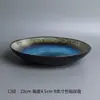 Tazón de cerámica creativo, tazón para el hogar, tazón para sopa, tazón para verduras, plato para sopa de fideos, plato para ensalada, tazón para refrigerios, tazón de red roja, tazón de color sólido
