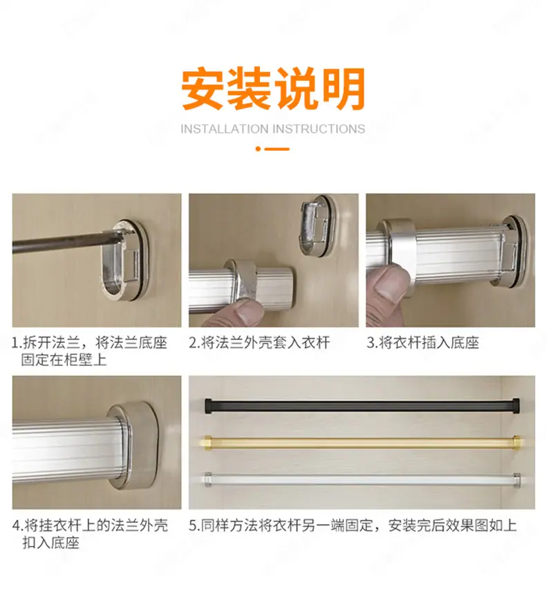 790百隆_13.jpg