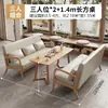 Loja de Sobremesas Estilo Creme e Chá de Leite, Conjunto de Mesa e Cadeira de Café, Bar Lounge, Bar de Livros, Área de Lazer, Cabine de Sofá para Recepção e Reuniões