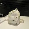 Mini Mochila Pequeña Niños Niñas Mochila Escolar Doble Pequeña Bebé Salida Viaje Mochila de Dibujos Animados Mochila Pequeña Casual