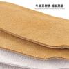 Talón de Vaca Trapezoidal Ensanchado Adhesivo Zapatos Deportivos de Punta Zapatos Cambio Grande Talla Pequeña Talón Anticaída Autoadhesivo Almohadilla de Media Talla