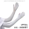 Mangas de Seda Helada para Mujer de Verano con Protección Solar Anti-UV Transpirables de Nylon para Exteriores Ciclismo Conducción Protectores de Brazos Mangas de Hielo Venta al por Mayor