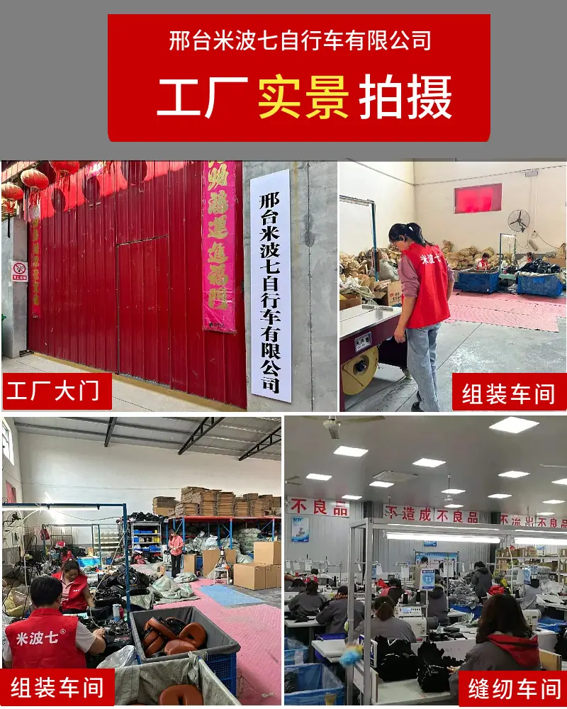 美图王_655.jpg