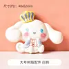 Nueva Chica Linda de Dibujos Animados Pegamento de Crema DIY Hecho a Mano Resina Pequeños Accesorios Joyería Accesorios para el Cabello Llavero Material