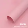 Papel de Embrulho Colorido em Cartolina 180g de Largura Total, Papel Especial, Papel de Arte, Papel para Artesanato, Folhas Grandes, Venda Direta da Fábrica