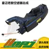 Guangyang GY6 haomai 125 imitação Princesa A um doutor conjunto do filtro de ar conjunto do filtro de ar velho