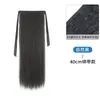 Presilha de cabelo para rabo de cavalo alto simulação de cabelo pode ser baixa Vitalidade Redutor de idade cabelo liso longo natural doce legal leve trança invisível sem costura