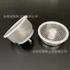 Colador para fregadero de cocina y baño, red filtrante para fregadero, canasta filtrante de residuos, accesorio de desagüe con tapón de agua