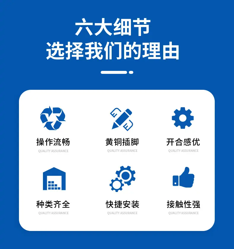 详情页_02