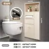 Papelera de Acero Inoxidable Nicho de Pared Empotrado Baño Inodoro Nicho de Pared Gabinete al Lado del Inodoro Estante de Almacenamiento Caja de Pañuelos Fija