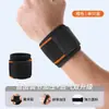 Munhequeiras de Compressão Personalizadas para Homens e Mulheres para Badminton e Basquete, Suporte de Pulso para Levantamento de Peso, Bandagens Elásticas Finas
