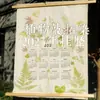 Kit de herramientas para teñido por golpe 2025 calendario tela en blanco tela calendario de tela calendario de pared materiales planta diy hecho a mano otro