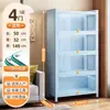 Estante de Livros com Porta de Vidro de Aço para Casa à Prova de Poeira Estante para Livros Infantis Gabinete de Exibição de Figuras de Espaço com Luz Gabinete Ita Gabinete de Lata