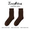 Calcetines Gruesos Enormes para Hombre Otoño e Invierno Engrosados Felpa Tubo Medio Rizo Cálidos Hombres Tubo Largo Rollo Pantalones de Algodón Calcetines de Invierno