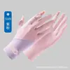Guantes de Ciclismo Anti-UV Antideslizantes Abatibles de Verano Protección Solar de Seda de Hielo para Mujer Exteriores de Seda de Hielo Anti-Pantalla Táctil Frescos Finos para Mujer