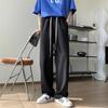 Pantalones de pierna ancha de seda helada para hombre, estilo coreano de alta calle, pantalones holgados rectos casuales de primavera y otoño, finos