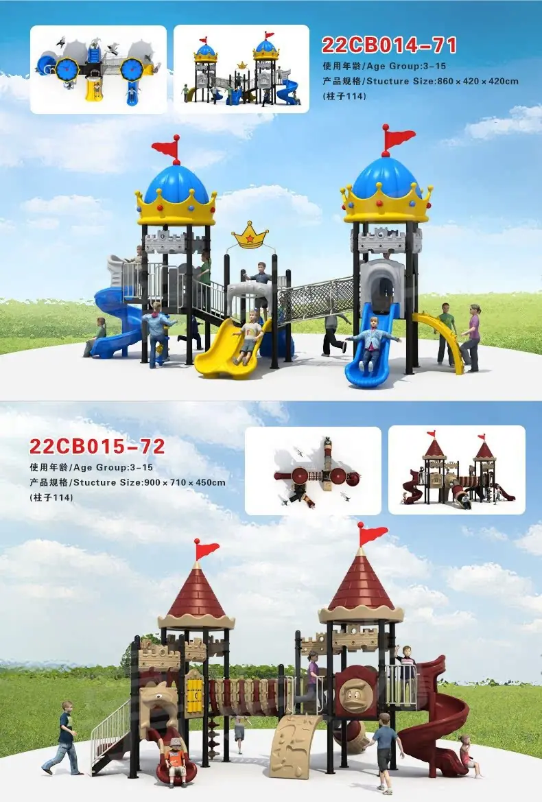 O1CN01mO53ka1DM6Nxmx2TO_!!2214