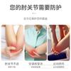 Funda de codo cálida forrada de forro polar verano modal para hombres y mujeres cubierta de brazo extendido cálida frío
