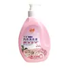 Detergente para Ropa Interior, Detergente Especial para Manchas de Sangre en Ropa Interior, Líquido Limpiador Fragante para Ropa Interior, Antibacteriano, Conveniente al por Mayor