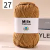 Ovillo de Hilo de Algodón Leche de 5 Hebras DIY Suéter para Muñeca Bufanda Sombrero Hilo de Algodón Algodón Material Transparente Fabricante de Hilo Venta al por Mayor