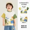 Ropa de bebé Kaka Panda, camiseta de algodón de manga corta, ropa de verano para niños, ropa para niñas, top de verano para bebés y niños
