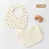 Babero de Saliva para Bebé Tipo a Algodón Puro Impermeable para Bebés, Babero Impermeable en Forma de U Anti-Escupir, Babero de Algodón Puro