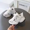 Zapatillas Deportivas para Niños, Zapatillas de Correr para Bebés Niñas, Nuevas Zapatillas Infantiles Primavera y Otoño 2026, Zapatillas de Malla Transpirable Tipo Papá para Niños