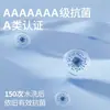 [Oferta Especial para Principiantes - Descuento Instantáneo de 5 Yuanes] Nuevo Juego de Tres Toallas de Baño Espesadas Es Más Absorbente Que el Algodón Puro