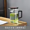 Separación de té Gong Dao Bei colador de té tetera integrada filtro con forma de luna taza de té verde pantalla de filtro para el hogar beber té filtro de té
