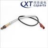 Atacado do Fabricante Sensor de Oxigênio para Carro Adequado para Volkswagen Skoda 06J906262J Motor de Oxigênio Alta Qualidade
