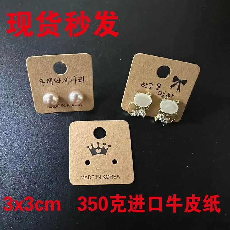 微信图片_20240304194502