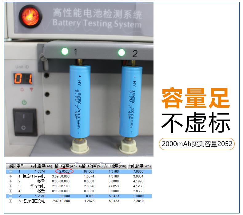 详情修改源文件_02.jpg